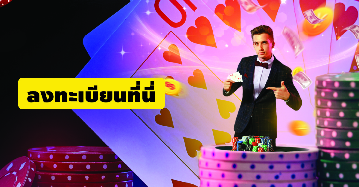 Dafabet Mobile ทางเข า