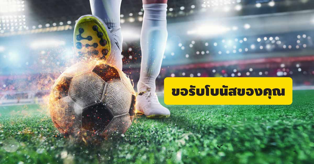 Bet365